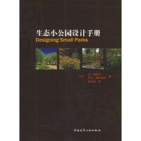 水利工程與工業(yè)工程設(shè)計(jì)的深度融合 技術(shù)協(xié)同、實(shí)踐挑戰(zhàn)與發(fā)展路徑