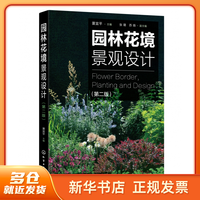 水利工程與工業(yè)工程設(shè)計(jì)服務(wù)的深度融合